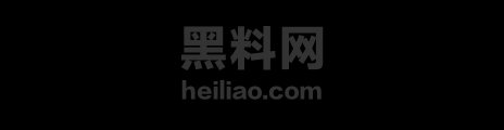 维尼修斯报复性医美前后对比1